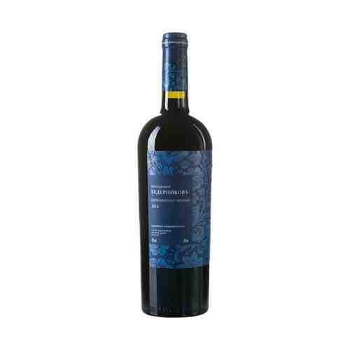 Вино Ведерниковъ красное сухое 13,5% 0,75 л