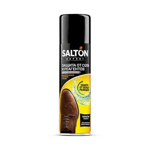 Аэрозоль для всех типов кожи и текстиля Salton Expert Защита от реагентов и соли 250 мл