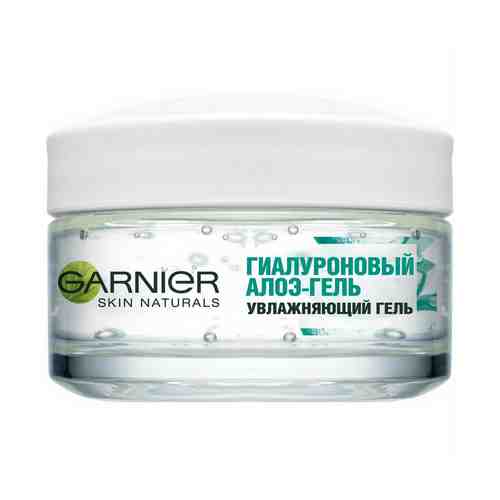 Алоэ-гель для лица Garnier Skin Naturals Гиалуроновый увлажняющий для нормальной и смешанной кожи 50 мл