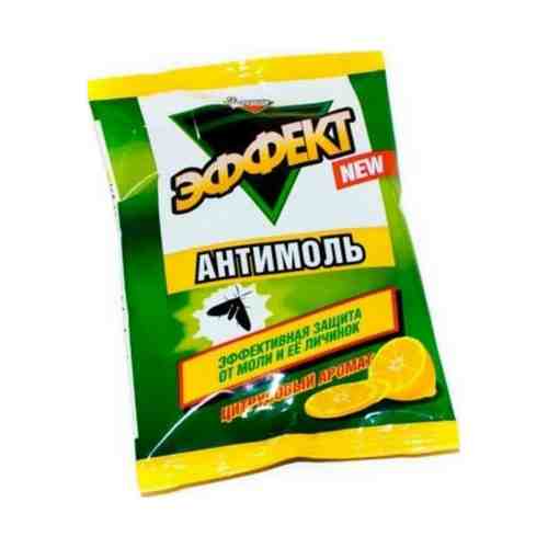 Антимоль-эффект от моли Золушка цитрусовый аромат