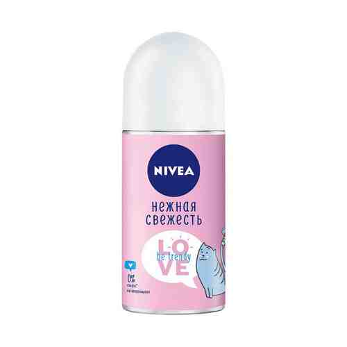 Антиперспирант роликовый для тела Nivea Love Be Trendy Нежная свежесть женский 50 мл