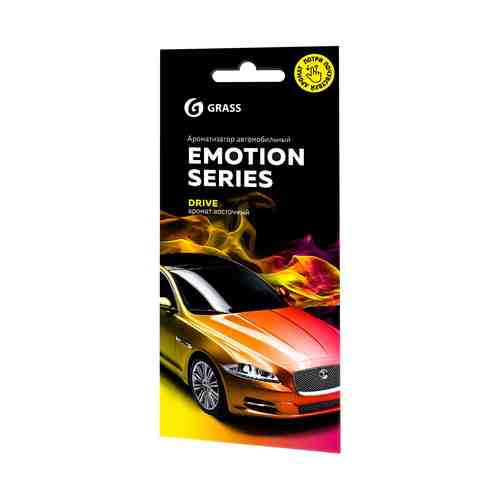 Ароматизатор Grass Emotion Series подвесной Drive