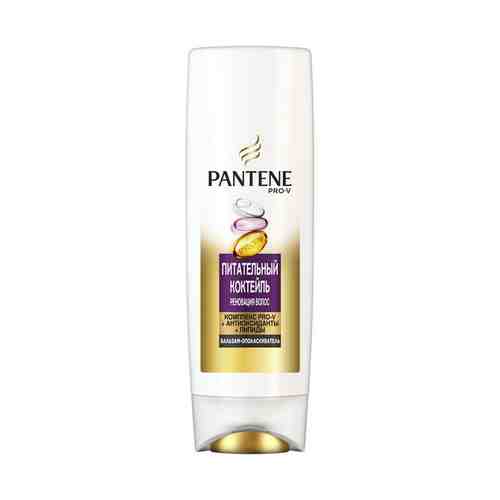 Бальзам-ополаскиватель Pantene Питательный коктейль для ослабленных волос 400 мл