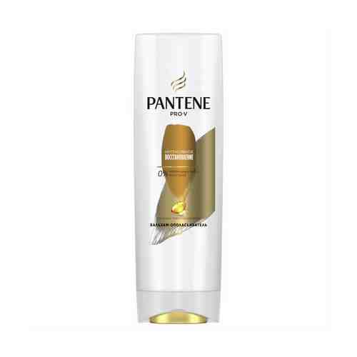 Бальзам-ополаскиватель Pantene Pro-V Интенсивное восстановление для поврежденных волос 200 мл