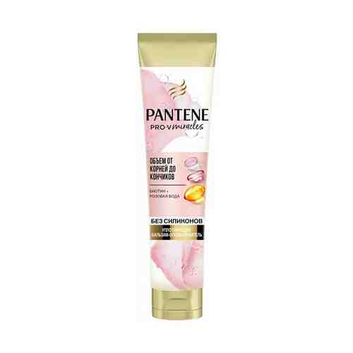 Бальзам-ополаскиватель Pantene Pro-V Rose Miracles Объем от корней до кончиков укрепление для всех типов волос 200 мл