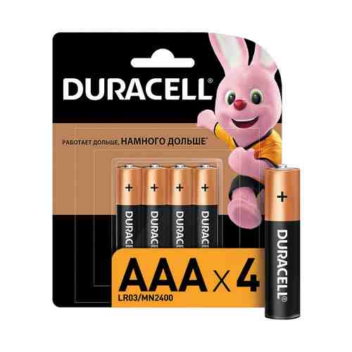 Батарейки Duracell Basic AAA 4 шт