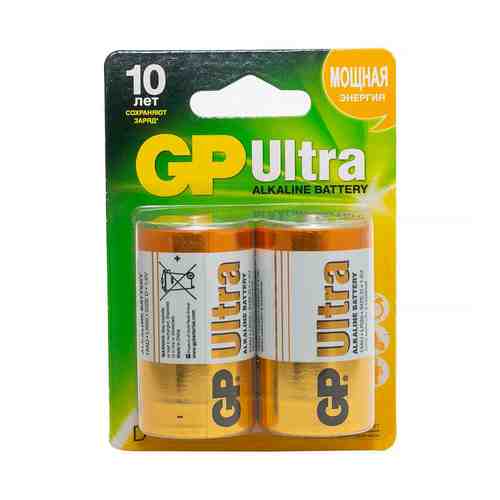 Батарейки GP Ultra D 2 шт