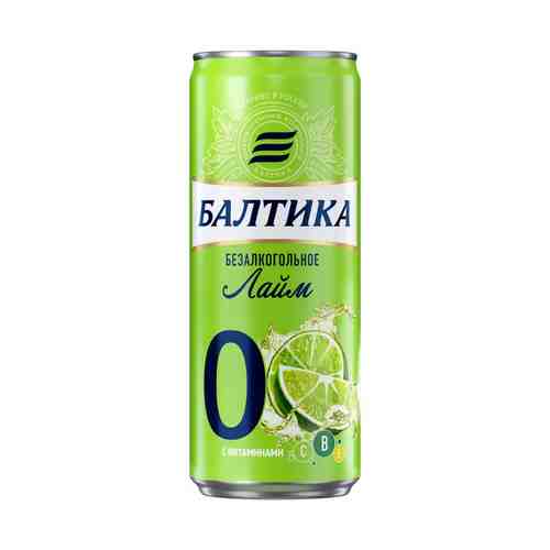 Безалкогольное пиво Балтика №0 Лайм светлое 0,33 л