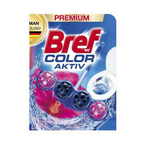 Блок для унитаза Bref Color Aktiv Цветочная свежесть 50 г