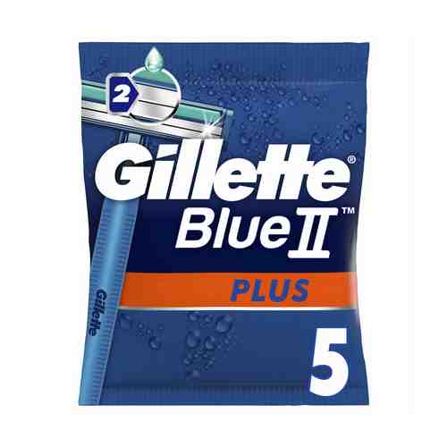 Бритвенные станки Gillette Blue II Plus с двойным лезвием одноразовые 5 шт