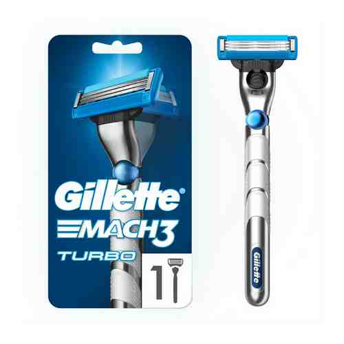 Бритвенный станок со сменной кассетой Gillette Mach3 Turbo 3D с тройным лезвием