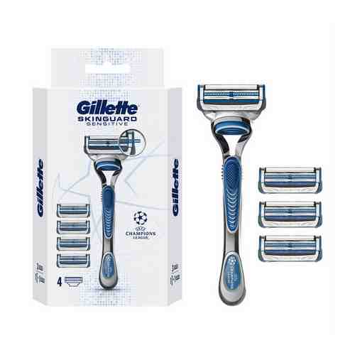 Бритвенный станок со сменными кассетами Gillette SkinGuard с двумя лезвиями 1 шт