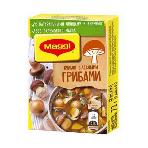 Бульон Maggi с лесными грибами 9 г х 8 шт