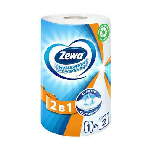 Бумажные полотенца Zewa 2 в 1 1 рулон