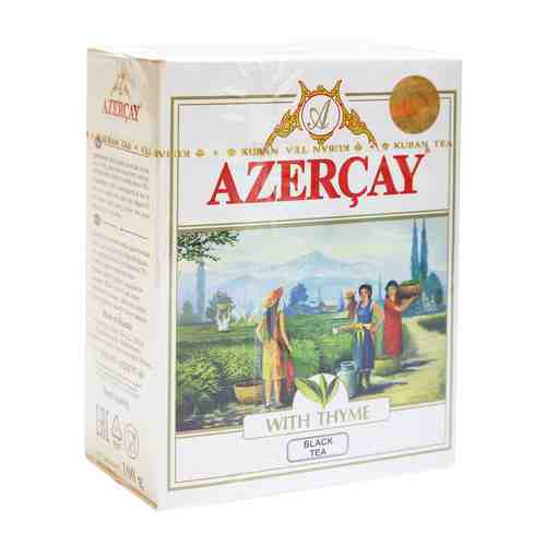 Чай черный Азерчай байховый с чабрецом высший сорт 100 г