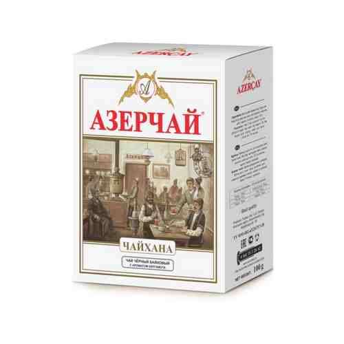 Чай черный Азерчай Чайхана с ароматом бергамота 100 г