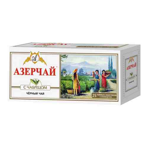 Чай черный Азерчай с чабрецом в пакетиках 2 г х 25 шт