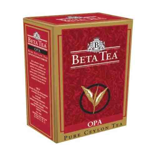 Чай черный Beta Tea OPA цейлонский крупнолистовой 500 г