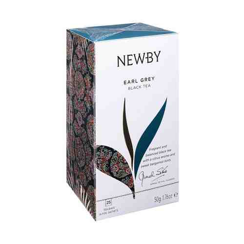 Чай черный Newby Earl Grey в пакетиках 2 г х 25 шт