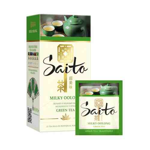 Чай зеленый Saito Milky Oolong с ароматом молока в пакетиках 1,5 г х 25 шт