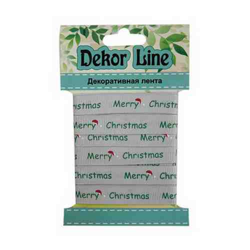 Декоративная лента Айрис Dekor Line Merry Christmas репс белая 3 м х 10 мм
