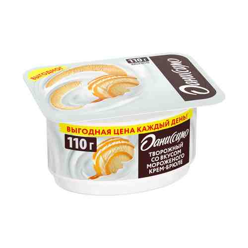 Десерт творожный Даниссимо мороженое крем-брюле 5,5% БЗМЖ 110 г