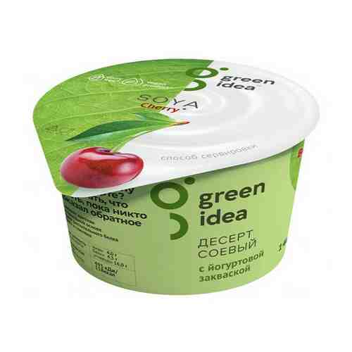 Десерт йогуртовый Green Idea соевый с соком вишни и йогуртовой закваской 140 г