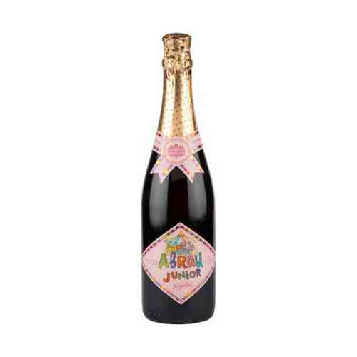 Детское шампанское Abrau Junior розовое со вкусом винограда 0,75 л