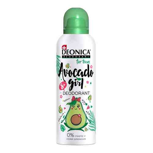 Дезодорант аэрозоль для тела Deonica For Teens Avocado Girl детский 125 мл