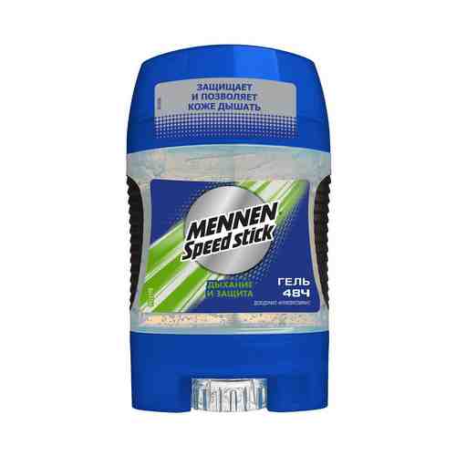 Дезодорант-антиперспирант гель Mennen Speed Stick Дыхание и защита мужской 85 г