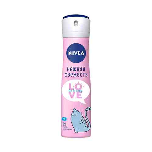 Дезодорант-антиперспирант спрей Nivea Love Be Trendy Нежная свежесть 150 мл