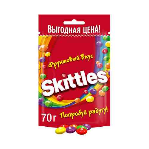 Драже Skittles Фрукты в разноцветной глазури 70 г