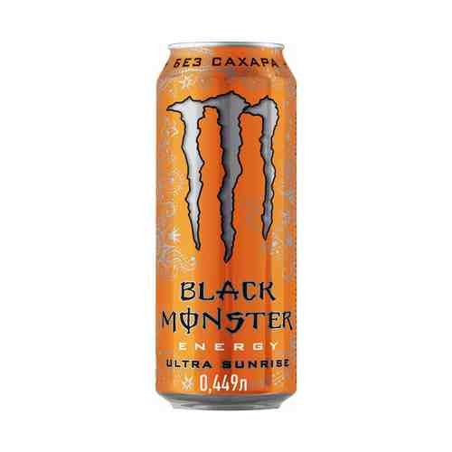 Энергетический напиток Black Monster Ultra Sunrise безалкогольный газированный 0,449 л
