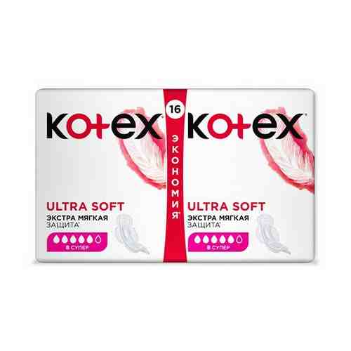 Ежедневные прокладки Kotex Ultra Soft Super 16 шт