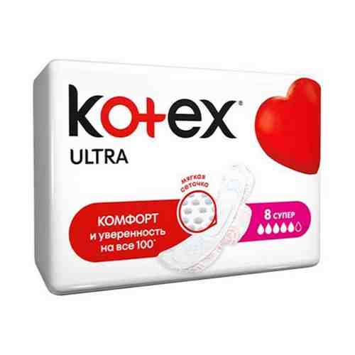 Ежедневные прокладки Kotex Ultra Super 8 шт