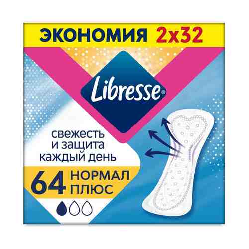 Ежедневные прокладки Libresse Dailyfresh Normal Plus 64 шт