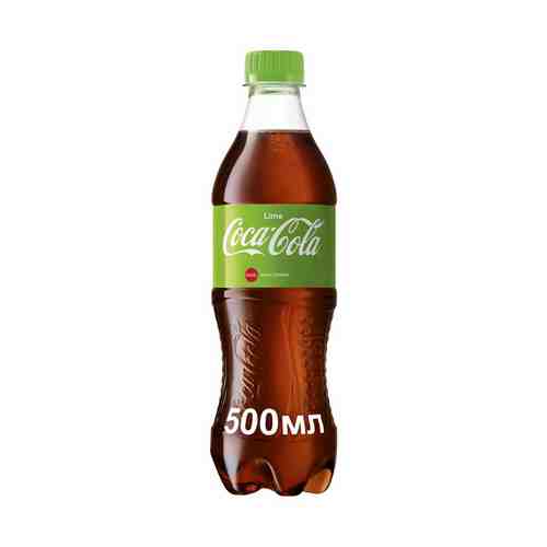 Газированный напиток Coca-Cola Lime 0,5 л