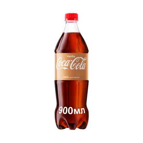 Газированный напиток Coca-Cola Vanilla 0,9 л