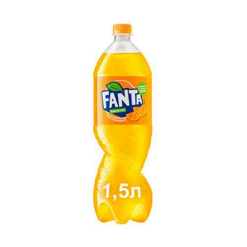 Газированный напиток Fanta апельсин 1,5 л