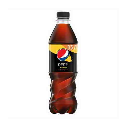 Газированный напиток Pepsi Mango 0,5 л