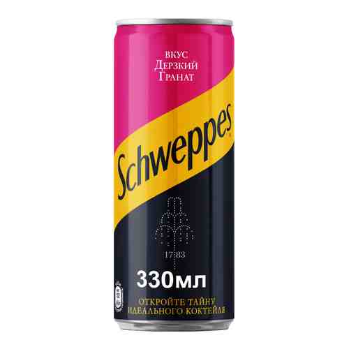 Газированный напиток Schweppes Дерзкий Гранат 0,33 л