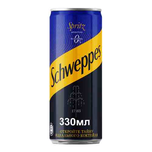 Газированный напиток Schweppes Spritz Aperitivo 0,33 л
