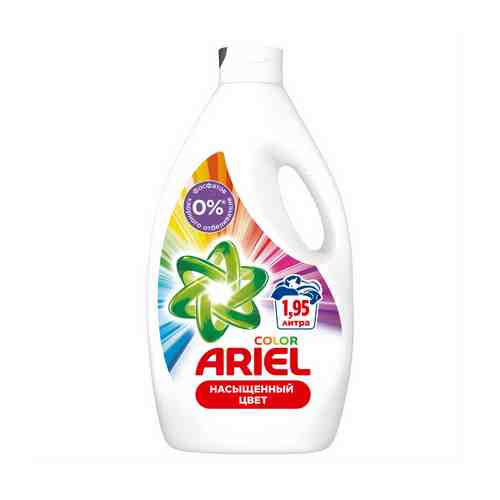 Гель Ariel Color Reveal для цветного белья 30 стирок 1,95 л