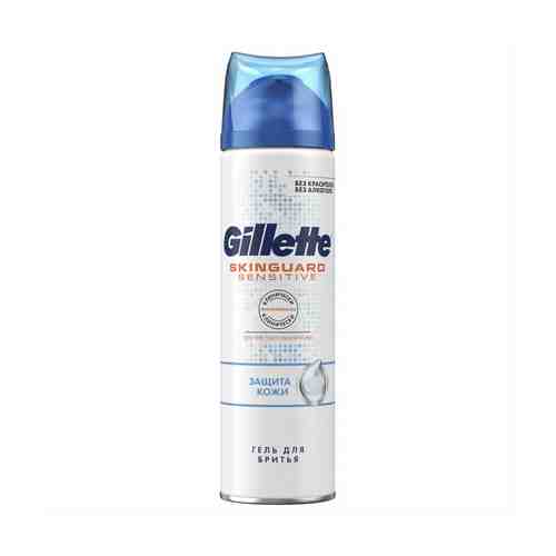 Гель для бритья Gillette SkinGuard Sensitive лля чувствительной кожи мужской 200 мл