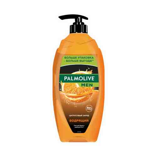 Гель для душа Palmolive Цитрусовый заряд мужской 750 мл