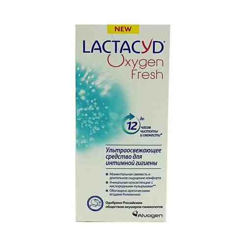 Гель для интимной гигиены Lactacyd Oxygen fresh 200 мл