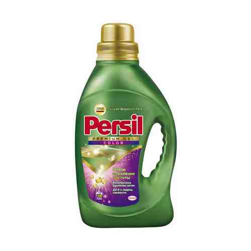 Гель для стирки Persil Premium Color 1,17 л