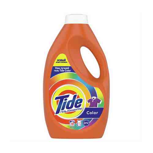 Гель Tide Color для цветного белья 19 стирок 1,235 л