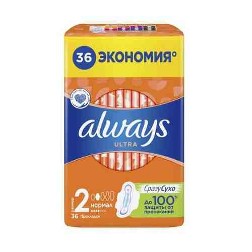 Гигиенические прокладки Always Ultra Normal с крылышками 36 шт