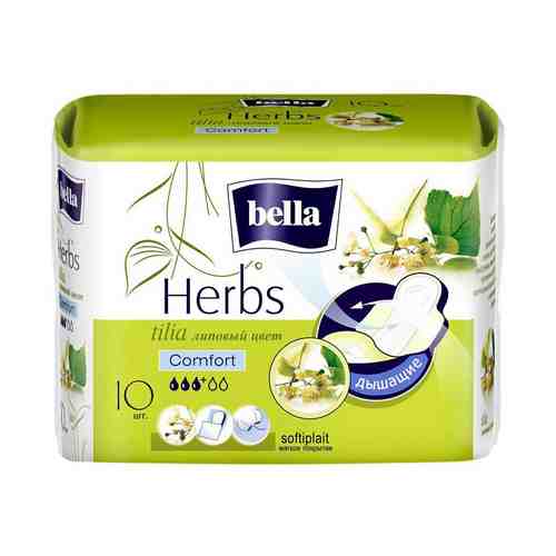 Гигиенические прокладки Bella Herbs comfort tilia с экстрактом липового цвета 10 шт